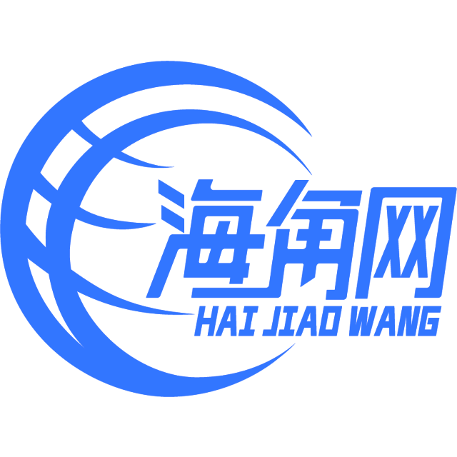 英俊的大门